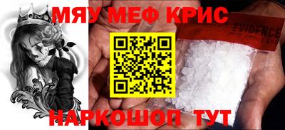 гашиш Изобильный