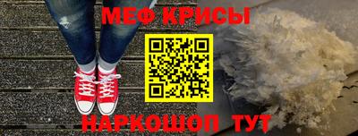 синтетический гашиш Ирбит