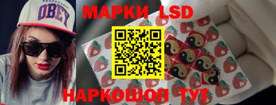 гашиш Изобильный