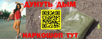 гашиш Изобильный