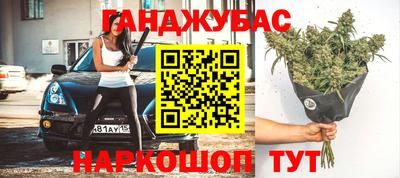 2c-b Кандалакша