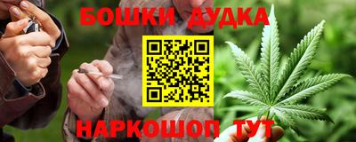 гашиш Изобильный