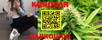 гашиш Изобильный