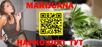 MESCALINE Ипатово