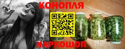 MESCALINE Ипатово
