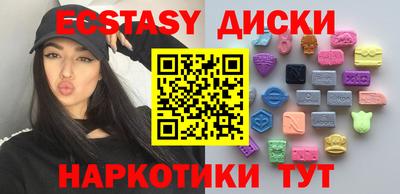 гашиш Изобильный