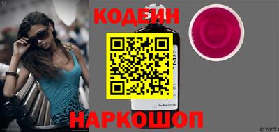 гашиш Изобильный