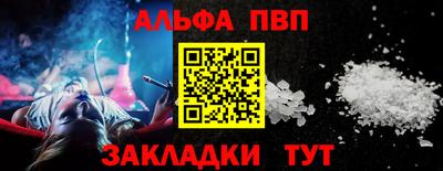 MESCALINE Ипатово