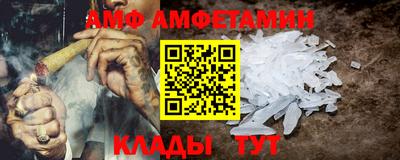 синтетический гашиш Ирбит