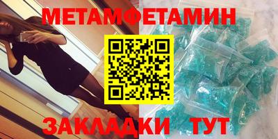 синтетический гашиш Ирбит