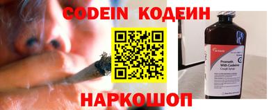 гашиш Изобильный