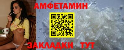 синтетический гашиш Ирбит