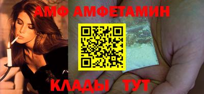 MESCALINE Ипатово