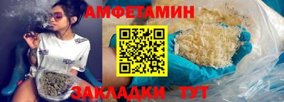 MESCALINE Ипатово