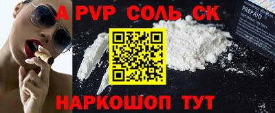 гашиш Изобильный