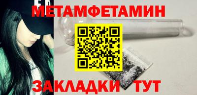 гашиш Изобильный