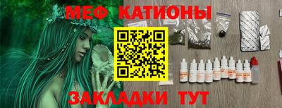 гашиш Изобильный