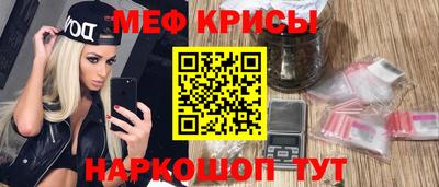 синтетический гашиш Ирбит