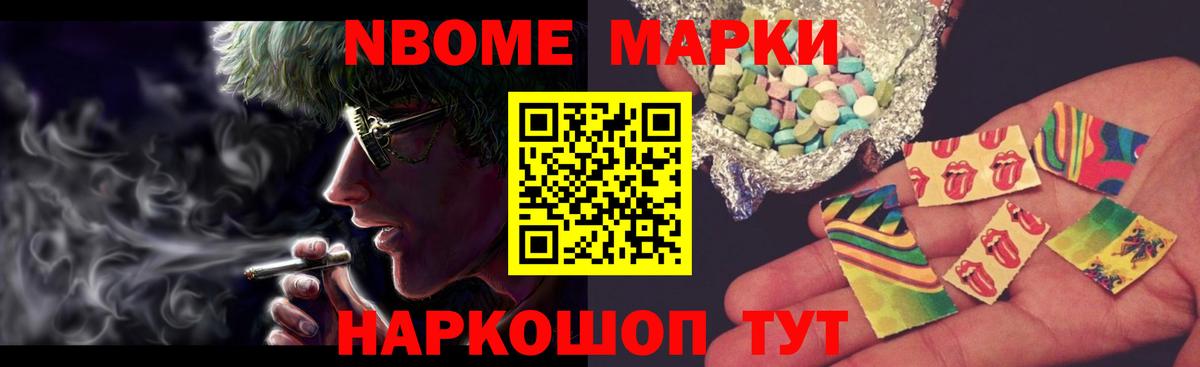 Краснодар  ЛСД экстази ecstasy  Лсд 25 экстази кислота  Вход с VPN 